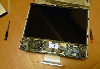 imac_hdd_frontcover_removed